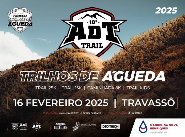 ADTTrail
